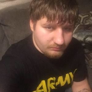 Meet your Posher, Cody